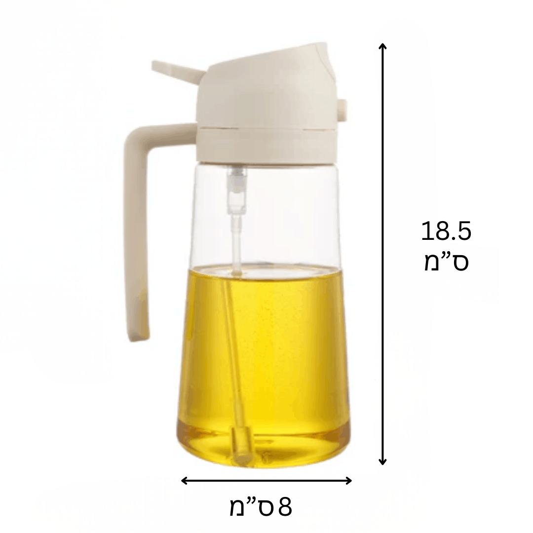 ספריי שמן - לבישול בריא יותר