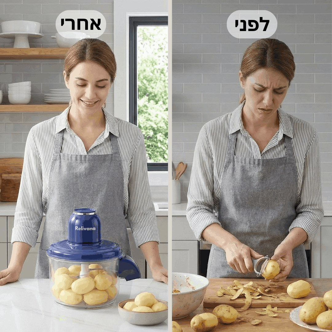 מכונת קילוף