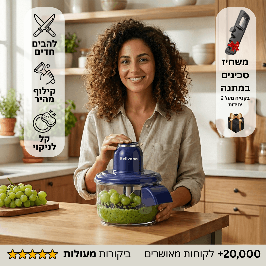 מכונת קילוף