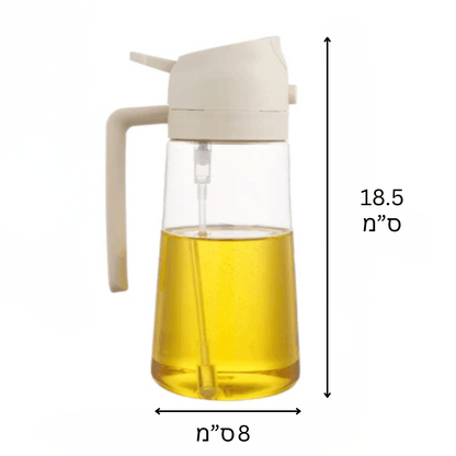 ספריי שמן - לבישול בריא יותר